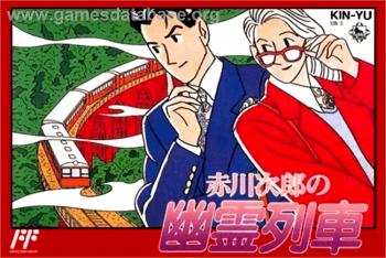 Cover Akagawa Jirou no Yuurei Ressha for NES